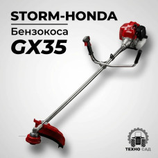 Бензокоса Storm-Honda GX35