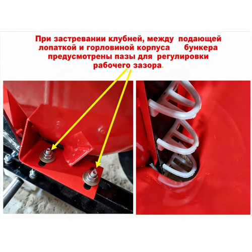 Картофелесажалка двухбункерная КС-2МТ к минитрактору МТЗ (и др)