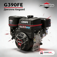 Двигатель Vanguard G390FE (14 л.с) с электростартером