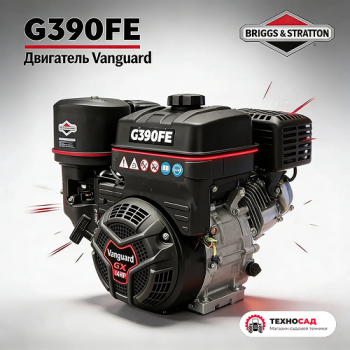 Двигатель Vanguard G390FE (14 л.с) с электростартером