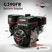 Двигатель Vanguard G390FR (14 л.с.) реверс  (катушка 18А, выпрямитель)