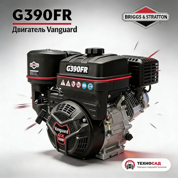 Двигатель Vanguard G390FR (14 л.с.) реверс  (катушка 18А, выпрямитель)