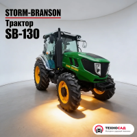 Трактор Storm-Branson SB-130