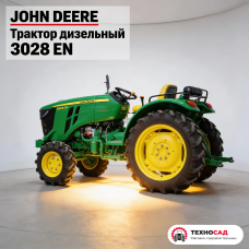 Трактор дизельный John Deere 3028 EN