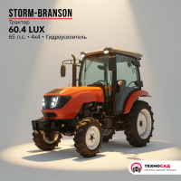 Трактор Storm-Branson 60.4 LUX (4x4, 65л.с. Turbo) Гидроусилитель