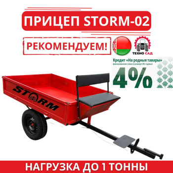 Прицеп Storm-02 (Крепыш)