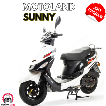 Скутер Motoland SUNNY