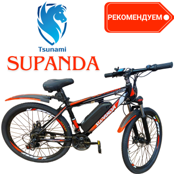 Электровелосипед Tsunami Supanda