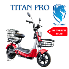 Tsunami Titan PRO (Li-ion АКБ, быстросъём)