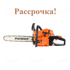 Бензопила Patriot pt445