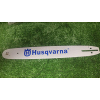 Шина для Husqvarna