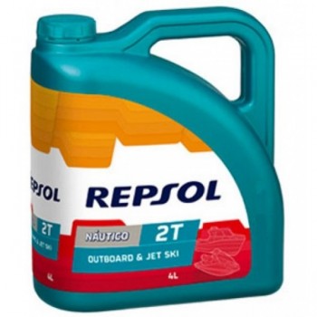 Масло Repsol 2t (для бензокос)