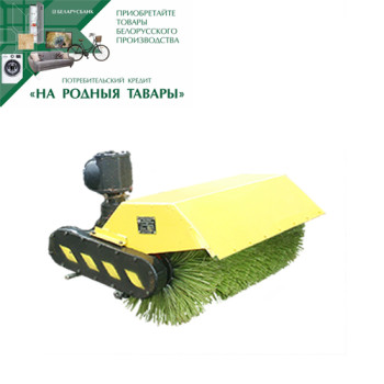 Щетка коммунальная ЩК-1 