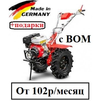 Мотоблок Shtenli 1030 с ВОМ и пониженной передачей (3+1)