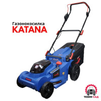 Газонокосилка аккумуляторная KATANA KW430 (43 см, 21В,  бесщёт.двиг, мульчирование, 4А/ч*2акк*21В)