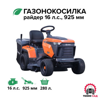 Газонокосилка бензиновая самоходная с сиденьем (райдер) ELAND LT-4592P