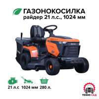 Газонокосилка бензиновая самоходная с сиденьем (райдер) ELAND LT-5810P
