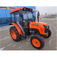 Трактор дизельный Kubota MU4501 4WD