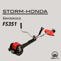 Бензокоса Storm-Honda FS351