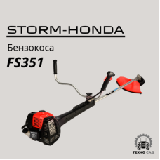 Бензокоса Storm-Honda FS351