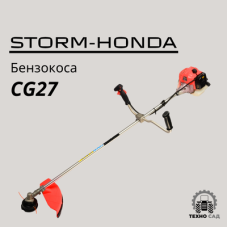 Бензокоса Storm-Honda CG27
