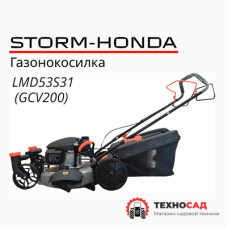 Газонокосилка Storm-Honda LMD53S31(GCV200)