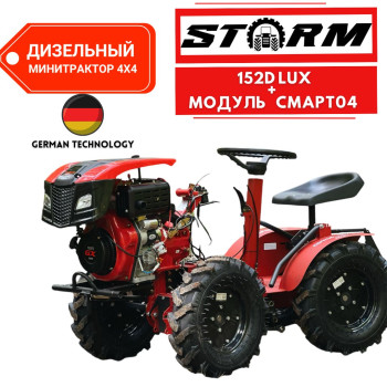 Дизельный минитрактор Storm 152D LUX (ПОЛНЫЙ ПРИВОД)