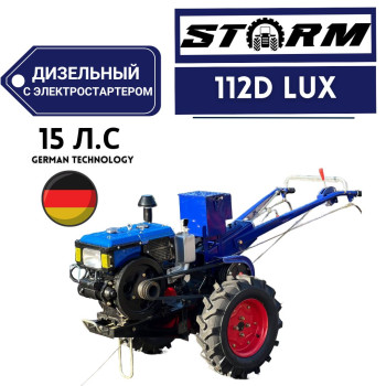 Дизельный мотоблок Storm 112D LUX (15л.с. электростартер)
