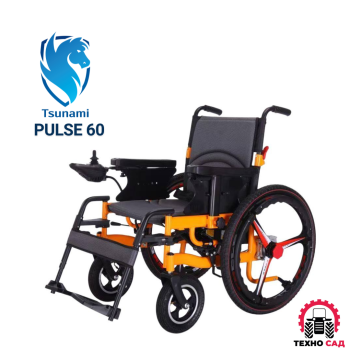 Инвалидная электрическая коляска Tsunami Pulse 60