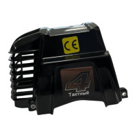 Кожух защитный двигателя 139F-2 Lifan