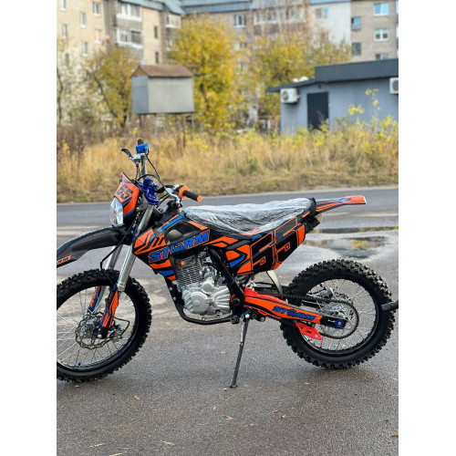 Кроссовый мотоцикл Storm MX 250 KKE