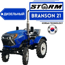 Минитрактор Storm-Branson 21