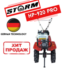 Мотокультиватор Storm HP-920 PRO