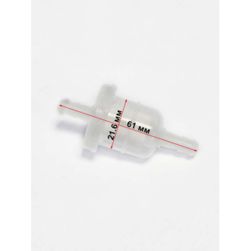 Фильтр топливный 168F(GX200)-192F(GX460)-2V90F