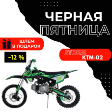 Питбайк Storm KTM-02