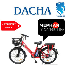Электровелосипед Tsunami Dacha 500W
