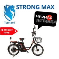 Электровелосипед Tsunami Strong Max