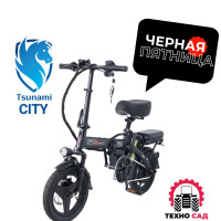 Электровелосипед складной Tsunami City