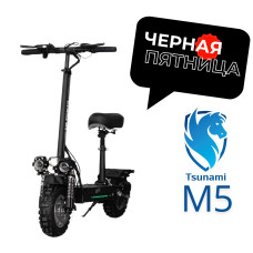 Электросамокат Tsunami M5