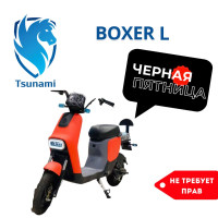 Электроскутер Tsunami Boxer L