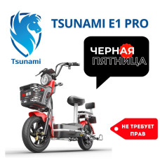 Электроскутер Tsunami E1 Pro
