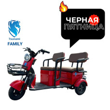 Электроскутер Tsunami Family 1500w