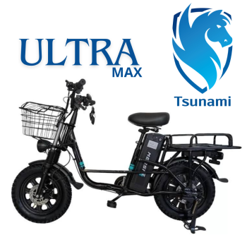 Электровелосипед Tsunami Ultra MAX