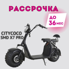 Электроскутер СITYCOCO SMD X7 pro
