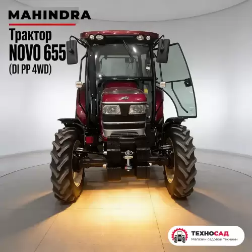 Спецтехника MAHINDRA NOVO 655 DI PP 4WD V1