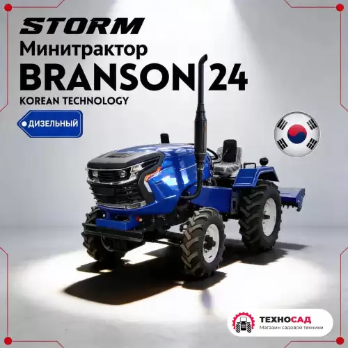  Branson 24